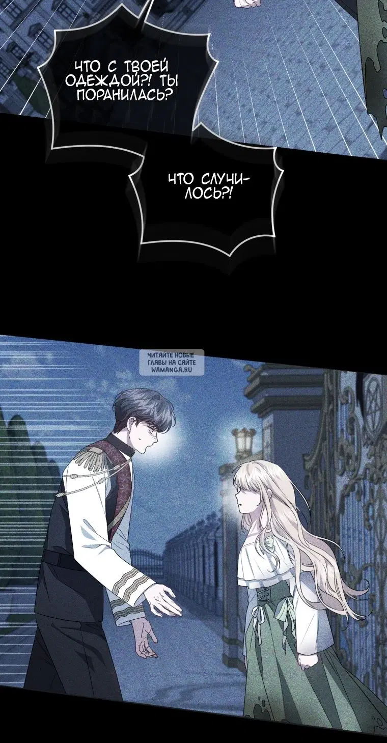 Page 93.000
