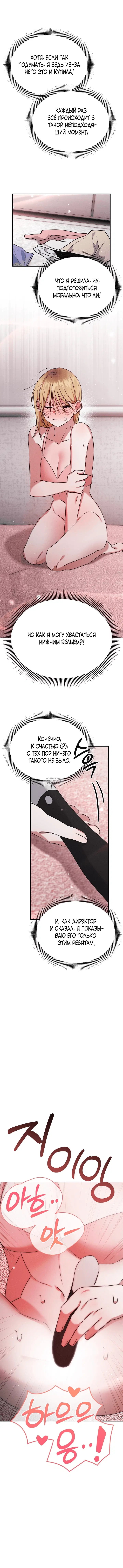 Page 18.000