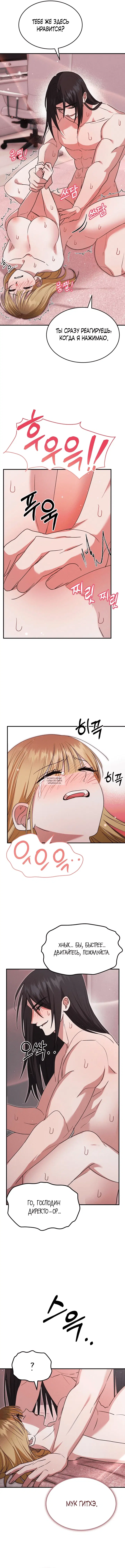 Page 11.000