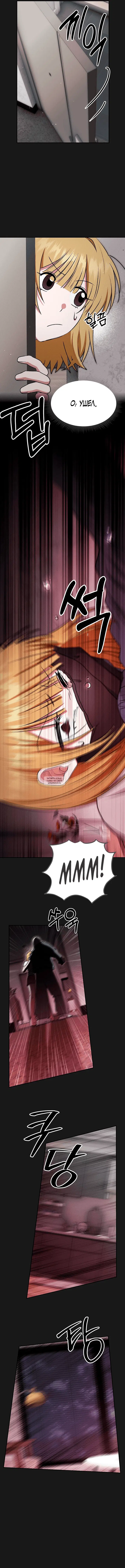 Page 12.000