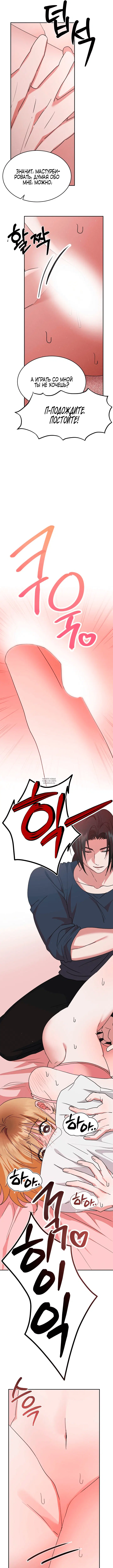 Page 2.000
