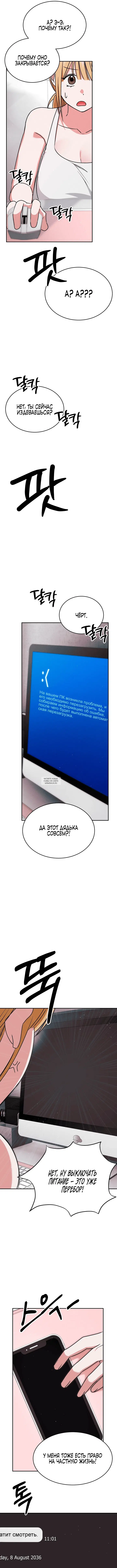 Page 3.000
