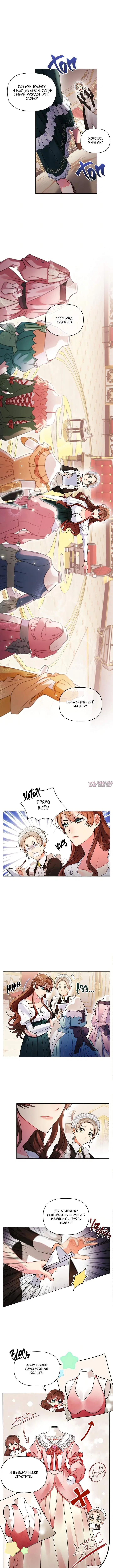 Page 4.001