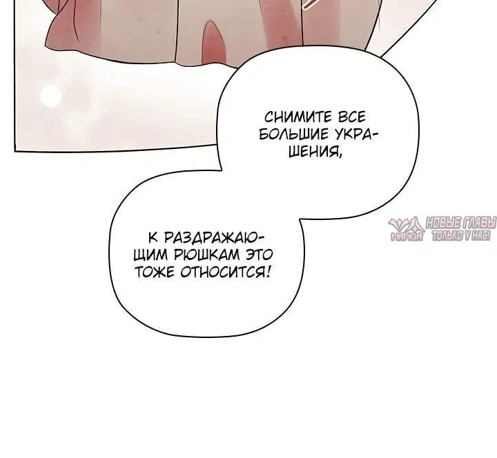 Page 4.002