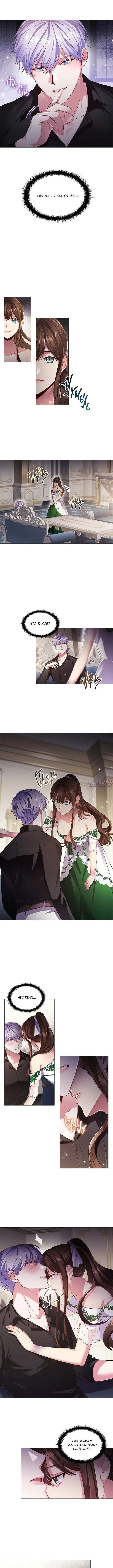Page 4.000