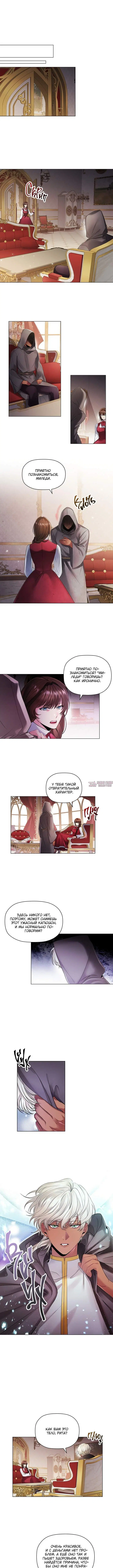 Page 4.000
