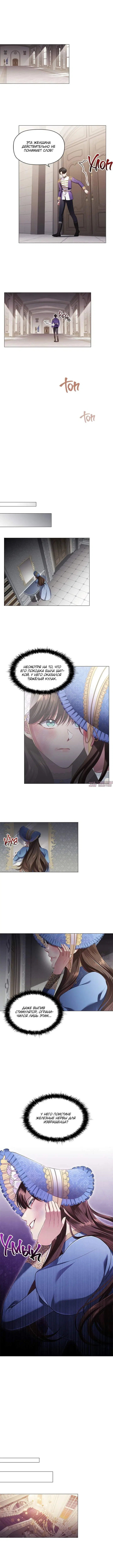 Page 4.000