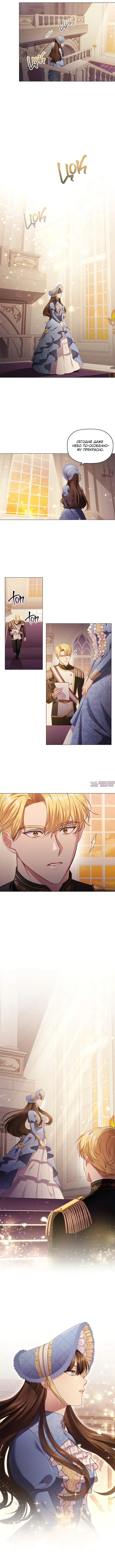 Page 4.001