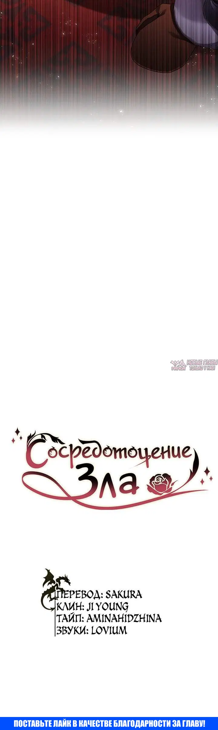 Page 4.002
