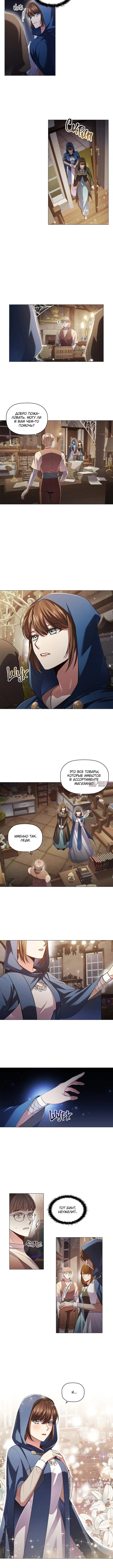Page 4.001