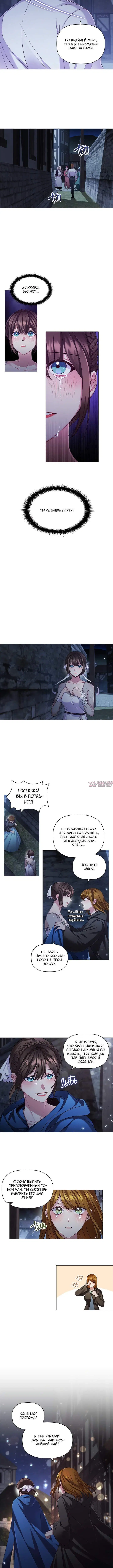 Page 4.001
