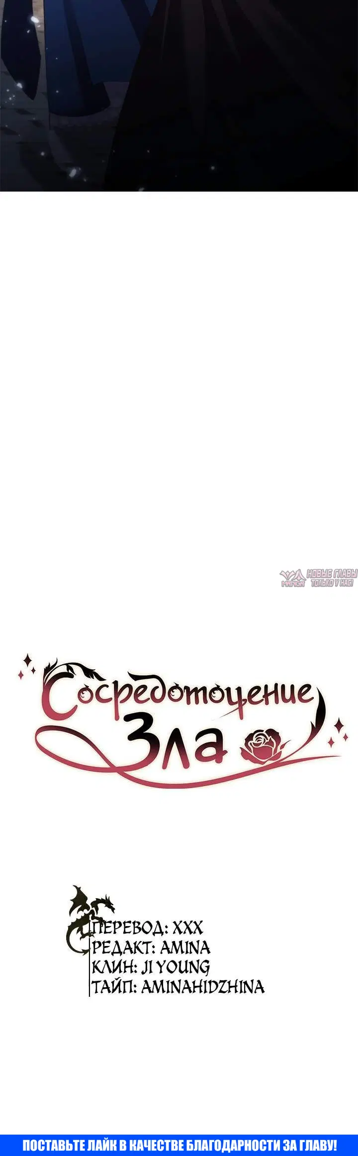 Page 4.002