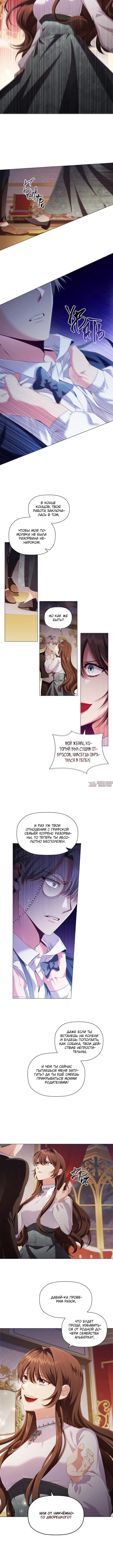 Page 4.001