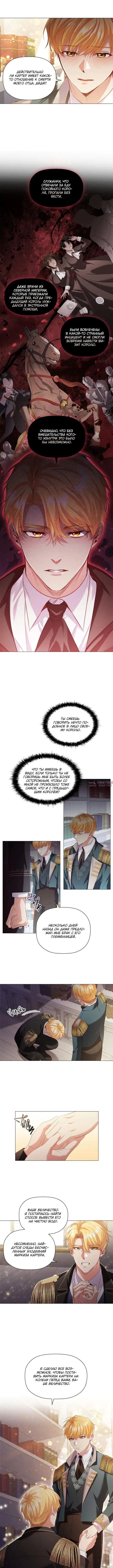 Page 4.001