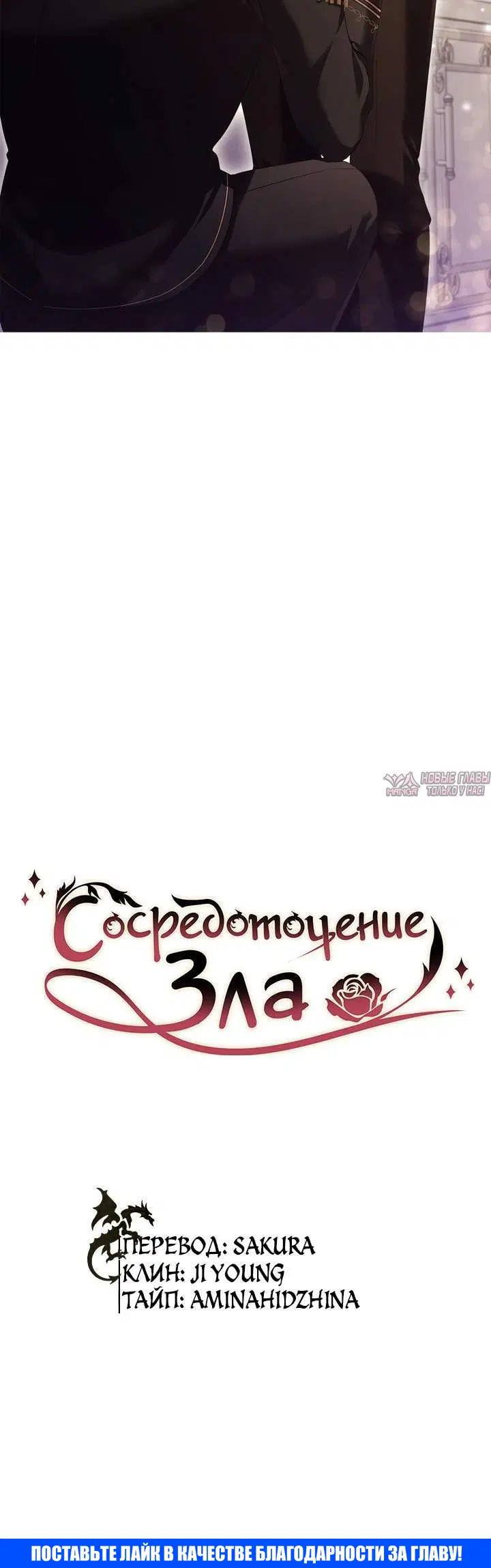 Page 4.002