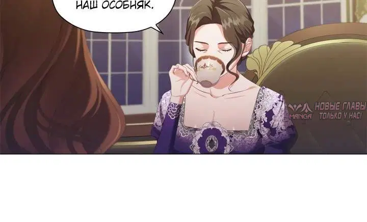 Page 4.002