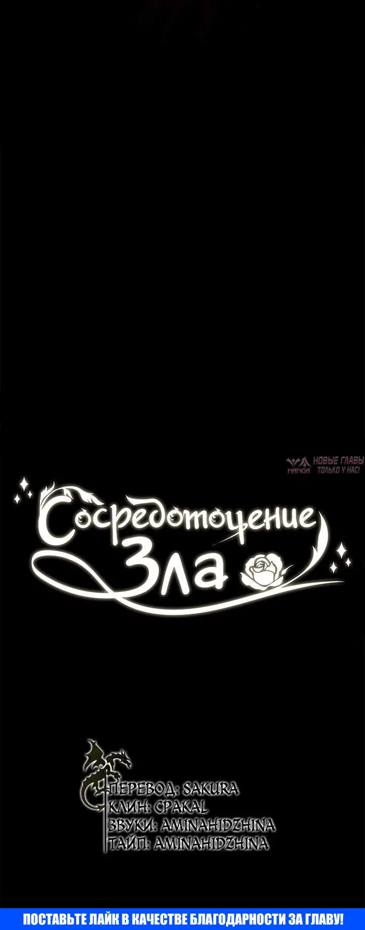 Page 4.002