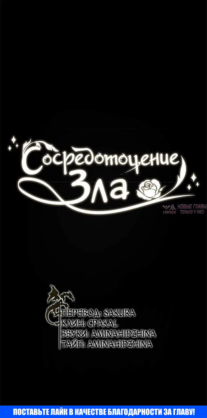 Page 4.002