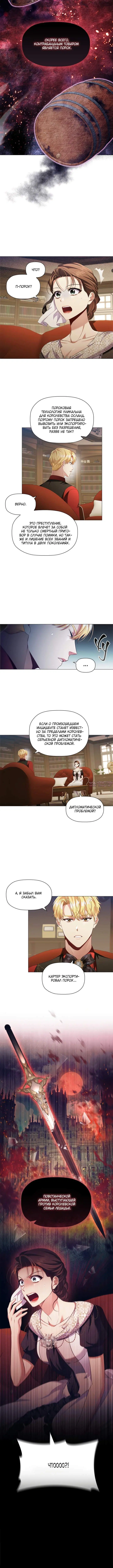 Page 4.001
