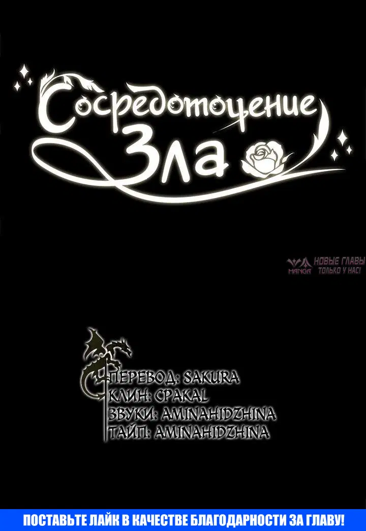 Page 4.002