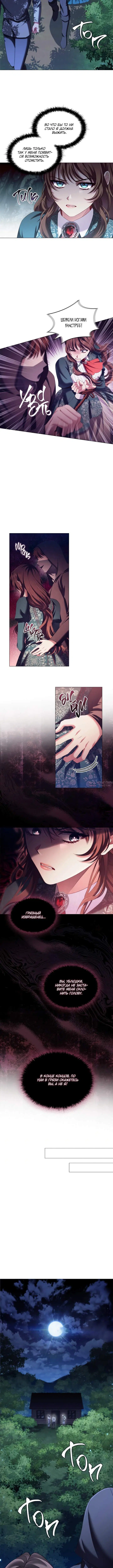 Page 4.001