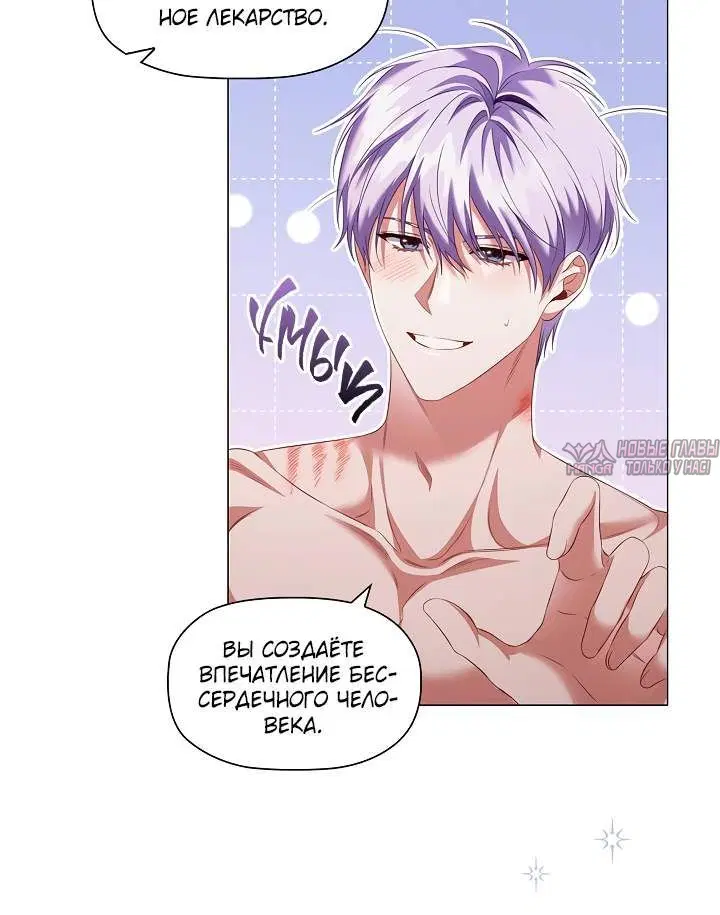 Page 4.002