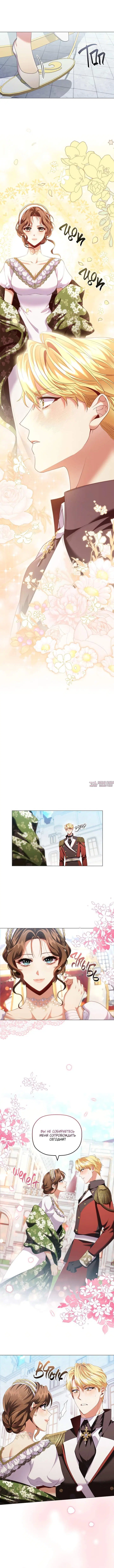 Page 4.001