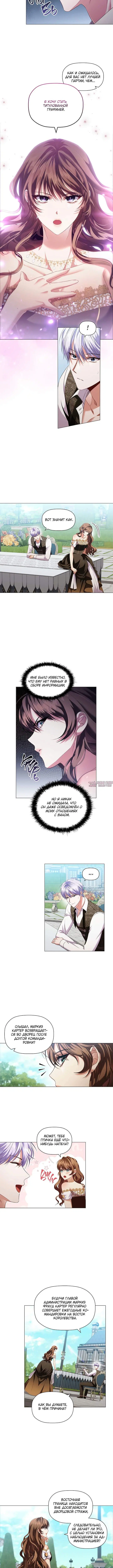 Page 4.001