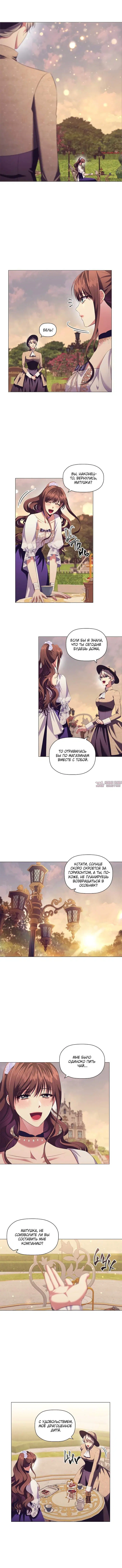 Page 4.001