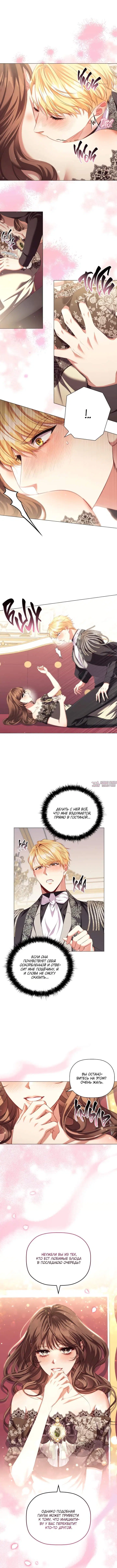 Page 4.001