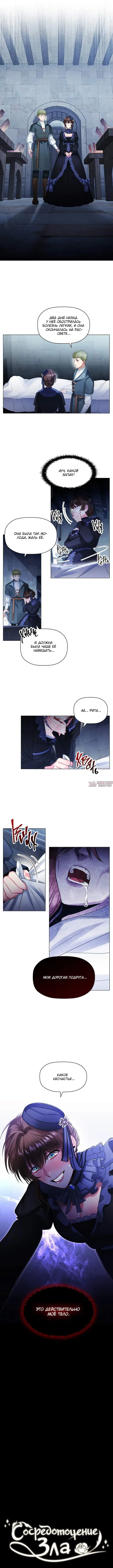 Page 5.001