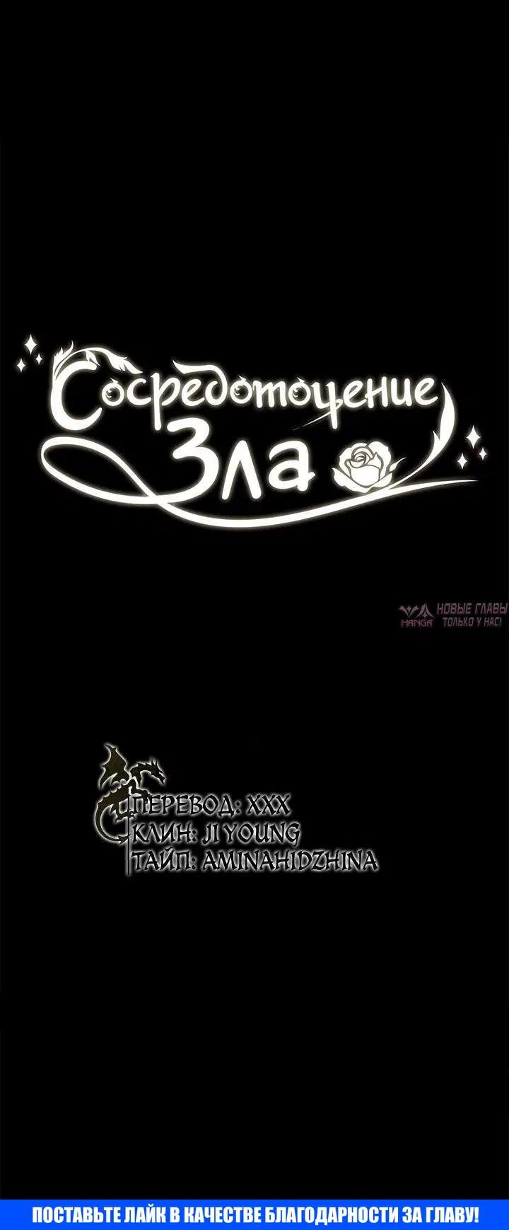 Page 5.002