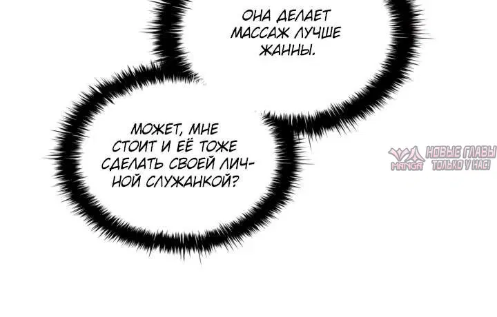 Page 5.002