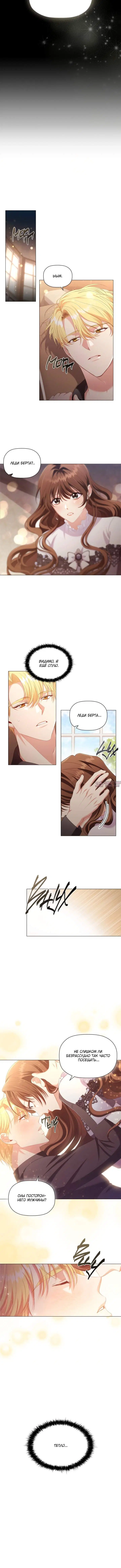 Page 5.001