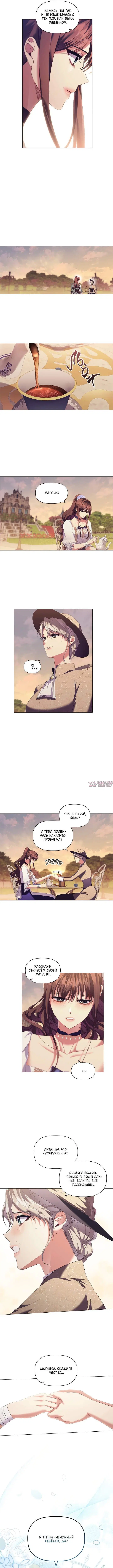 Page 5.000