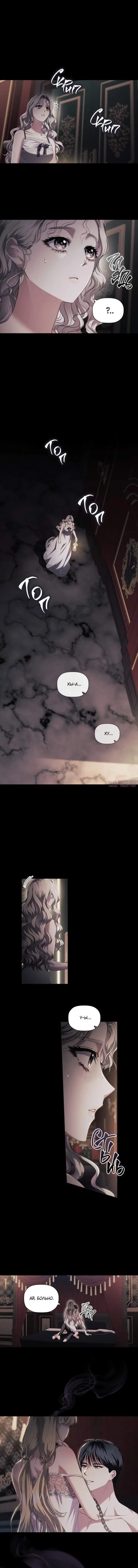 Page 5.001