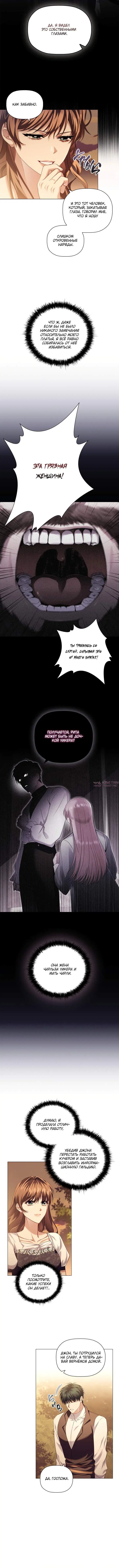 Page 5.001