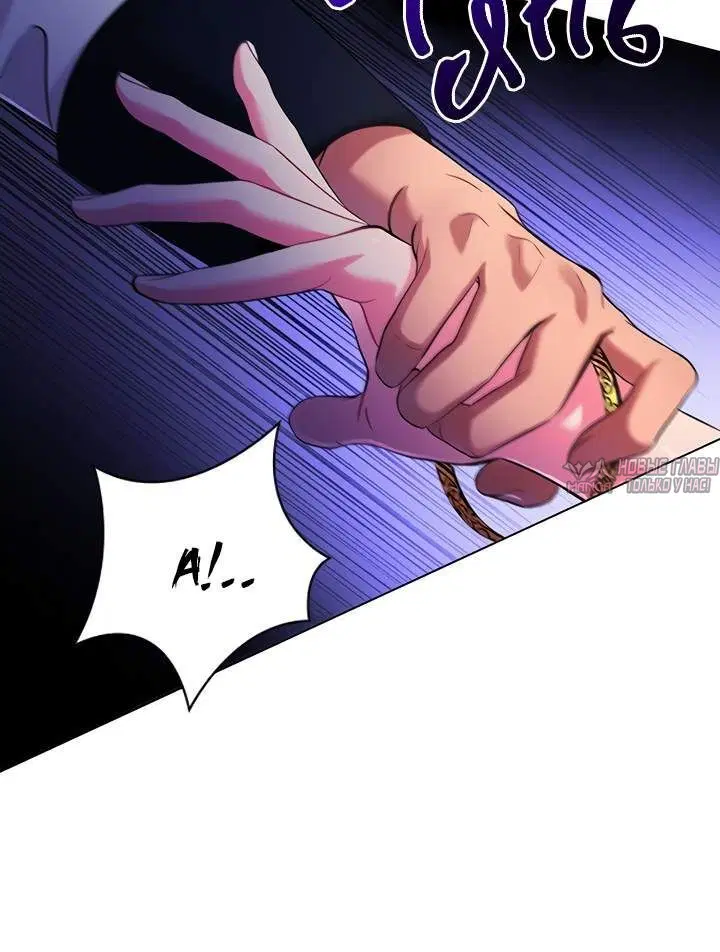 Page 6.002