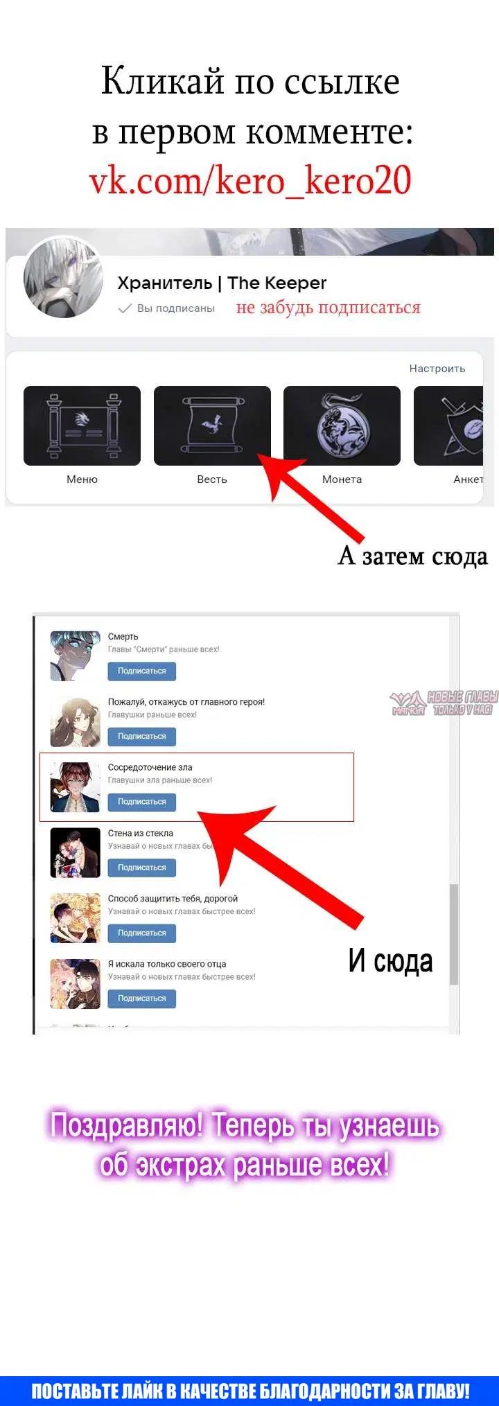 Page 7.000