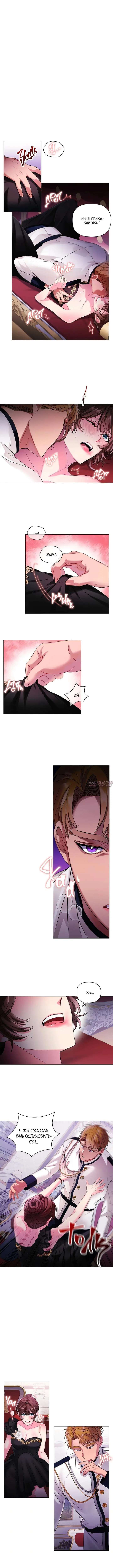 Page 1.001
