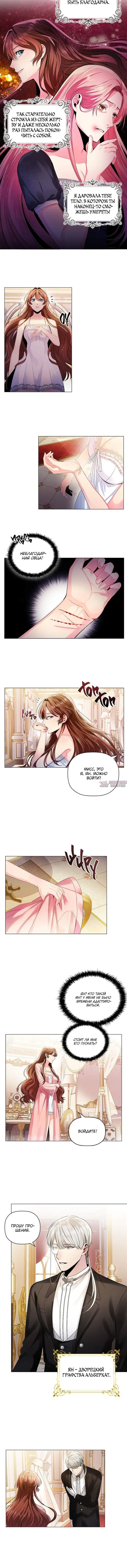 Page 1.001