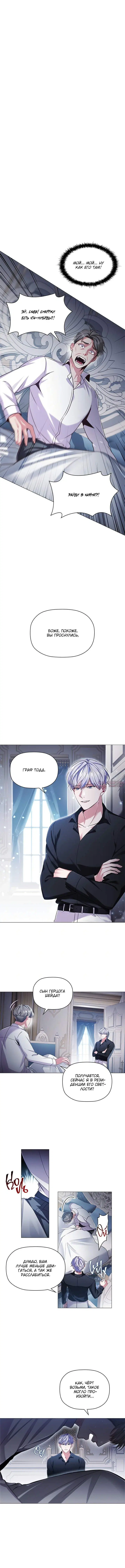 Page 1.001