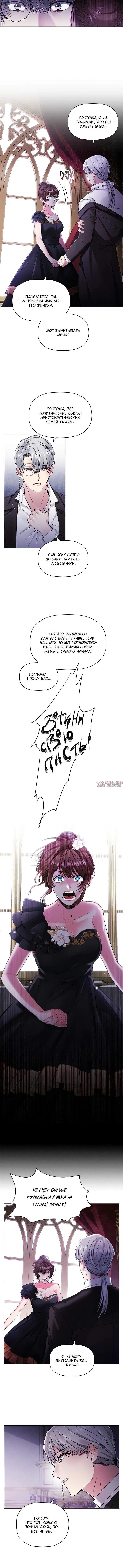 Page 1.001