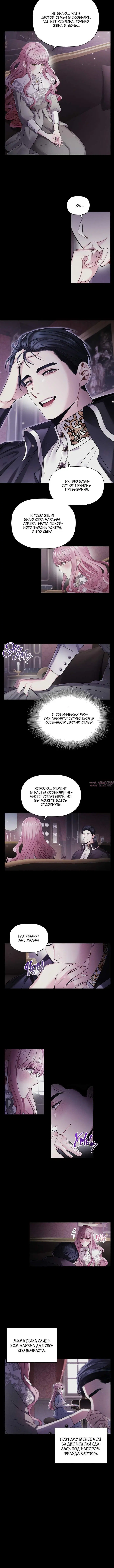 Page 1.001