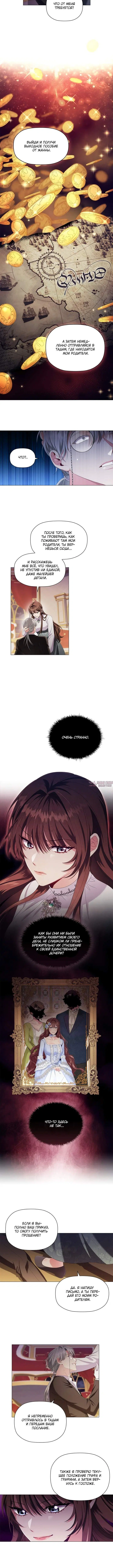 Page 1.001