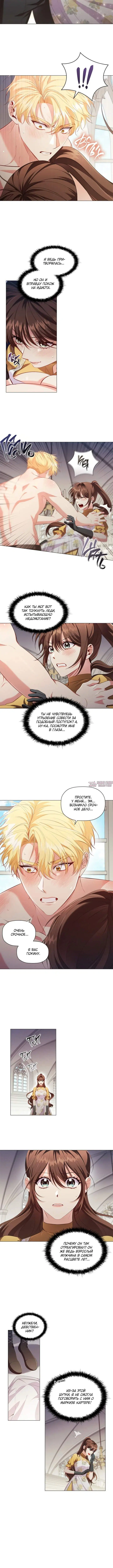 Page 1.001