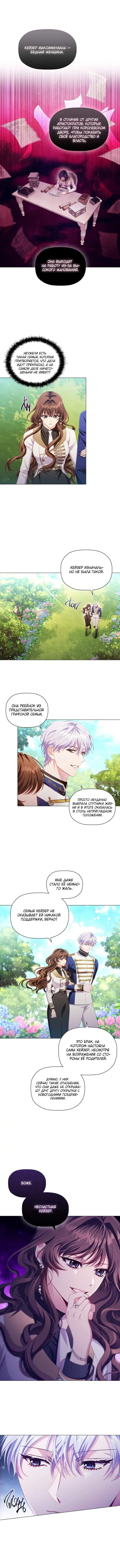 Page 1.001