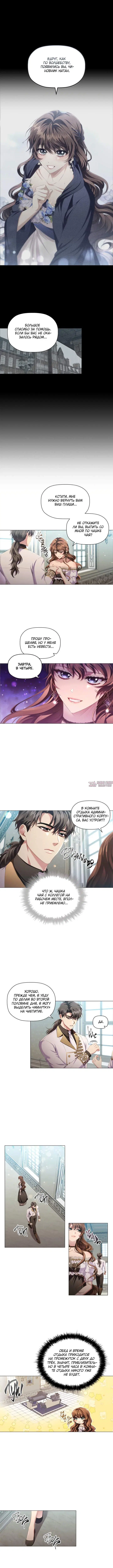 Page 1.001