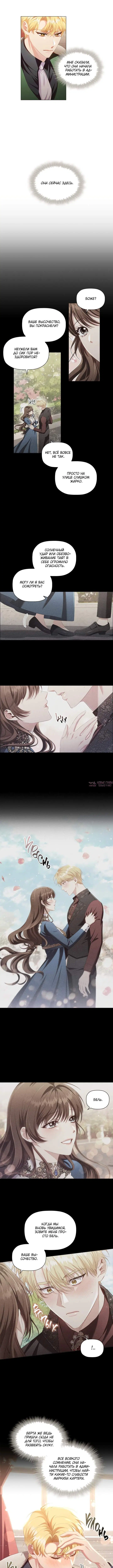 Page 1.001