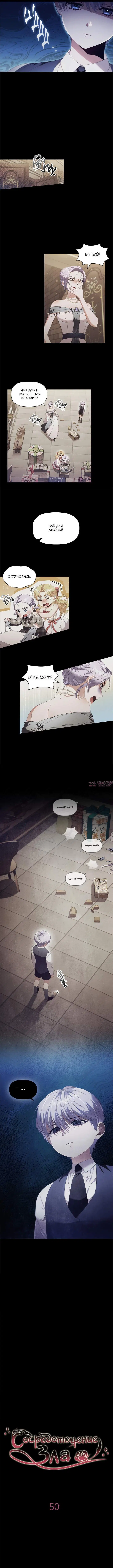 Page 1.001